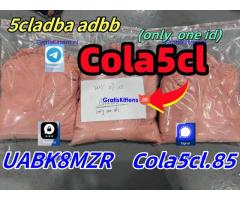 5cladba Liquid/powder adbb cas:1119-51-3 5-Bromo-1-pentene
