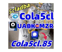 5cladba Liquid/powder adbb cas:1119-51-3 5-Bromo-1-pentene