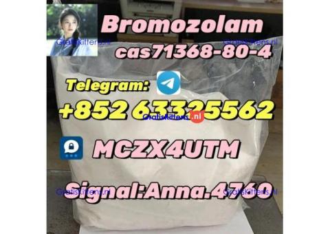 High-purity Bromazolam C A S 71368-80-4