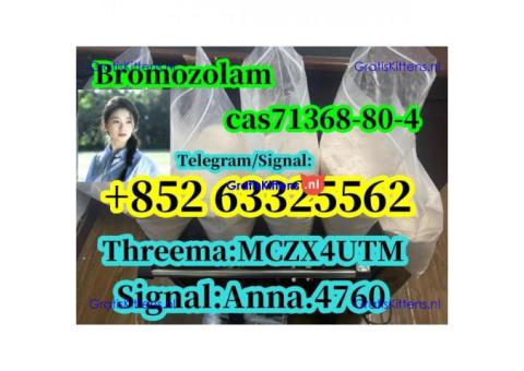 CAS 28981-97-7 Alprazolam High quality