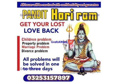 Online amil baba in Norway( Manpasand shadi ka taweez ) kala jadu specialist