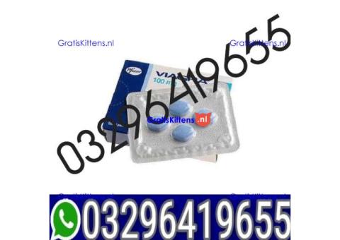 Viagra Tablets in Sukkur &&^ 03296419655