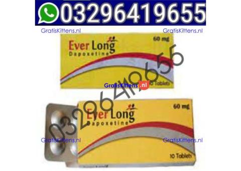 Everlong Tablets In Jhang *&%%$ 03296419655