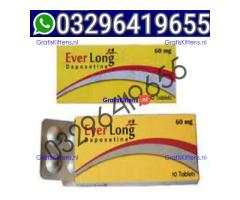 Everlong Tablets In Jhang *&%%$ 03296419655