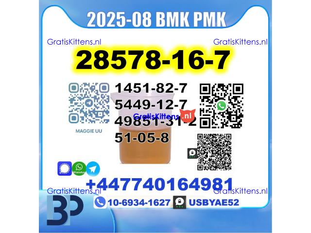 PMK 28578-16-7,4676-39-5,13605-48-6,1369021-80-6, 1314093-06-5, 2167189-50-4,52190-28-0