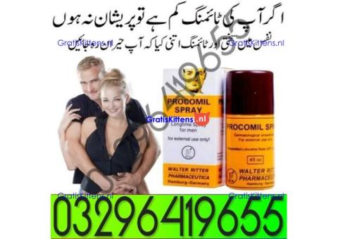 Original Procomil Spray Available In Sialkot **& 03296419655