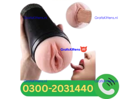 Fleshlight Vibrating Pocket Pussy In Rawalpindi 03002031440