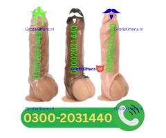 Reusable Penis Sleeve In Khushab ^ 03002031440