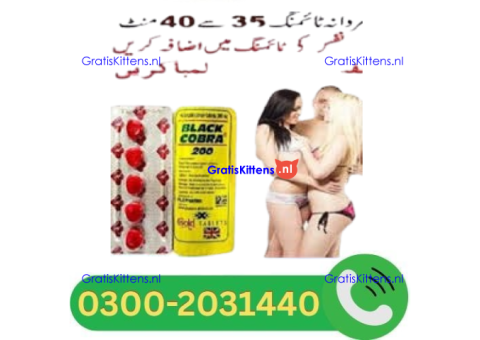 Black Cobra Tablets Same Day Delivery in pakistan ^ 03002031440
