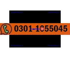 Vagina Tightening Cream In Pakistan | 03011055045 | Buy Now
