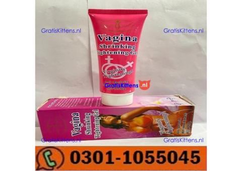 Vagina Tightening Cream In Islamabad | 03011055045 | Buy Now