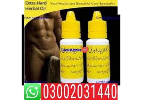 Extra Hard Herbal Oil In Khushab * 03002031440