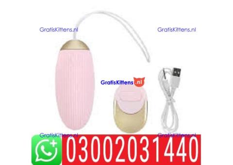 Remote Control Dildo In Pakistan ( 03002031440)