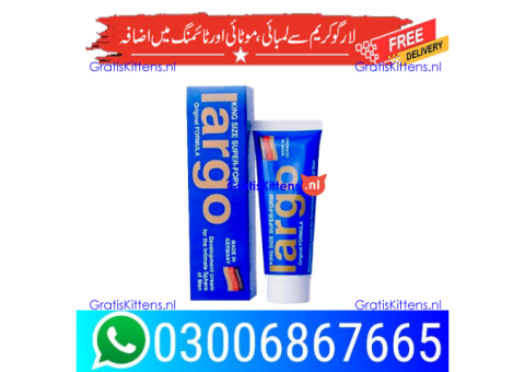 Largo Cream in Hyderabad .>:L> 03006867665