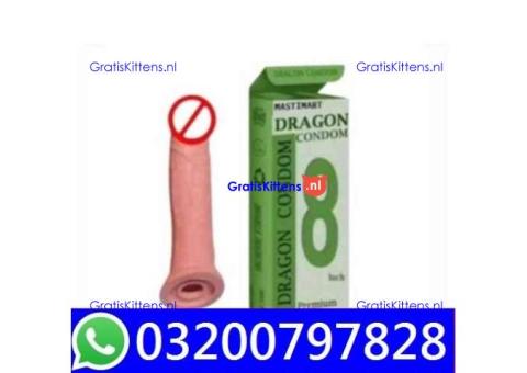 8 inch Skin Color Condom In Pakistan = 03200797828