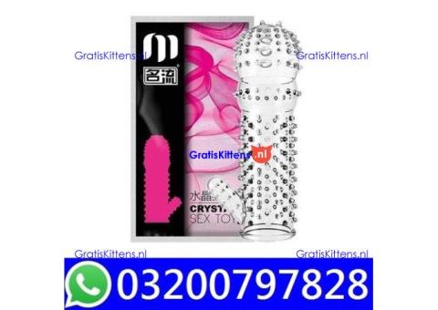 Silicone Condom in Pakistan = 03200797828