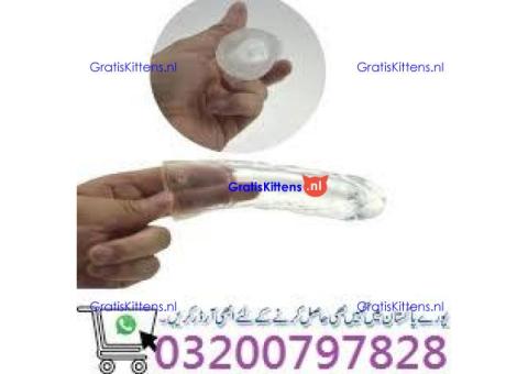 Silicone Condom in Pakistan = 03200797828|Order NOW