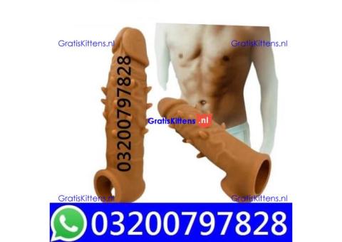 Silicone Belt Condom in Pakistan = 03200797828