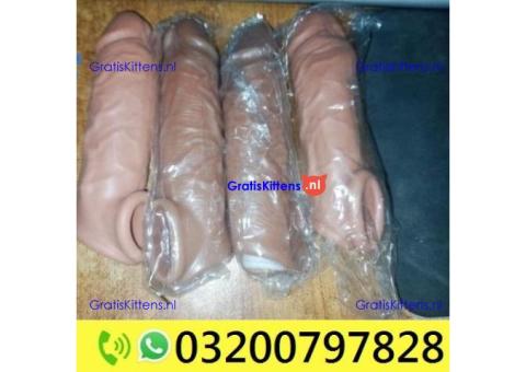 5/6 Silicone Belt Condom in Pakistan - 03200797828