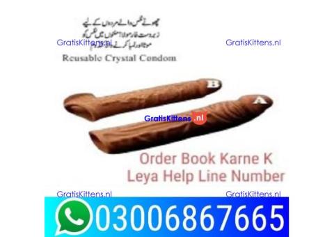 Silicone condom in Sukkur.>:L> 03006867665