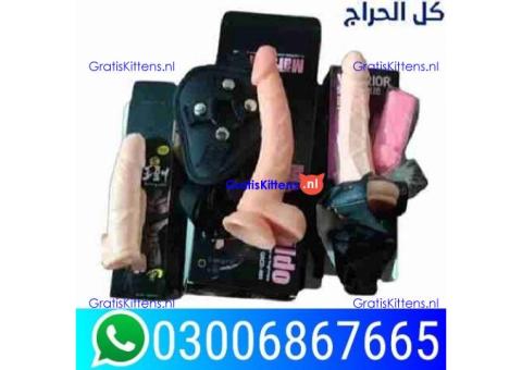 Silicon condom with belt in Bahawalpur.>:L> 03006867665