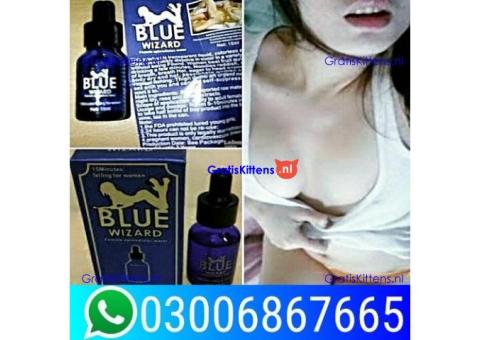 Blue wizard drops in Quetta .>:L> 03006867665