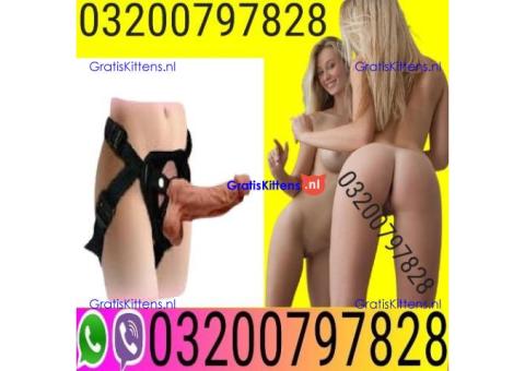9 inch Belt Condom in Pakistan - 03200797828