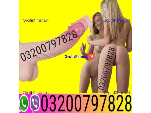 Remote Control Dildo In Pakistan = 03200797828