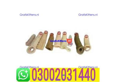 Reusable Generic Silicon Bark Brown Gondom in Sukkur ( 03002031440