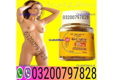 Cialis 30 Tablets in Pakistan - 03200797828