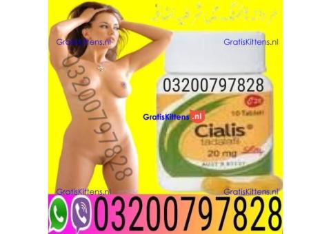 Cialis 30 Tablets price in Pakistan - 03200797828