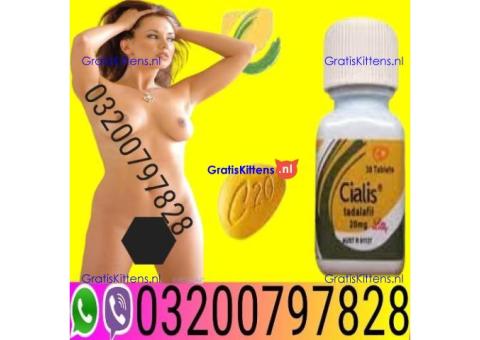 Cialis 30 Tablets in Pakistan - 03200797828 Order now