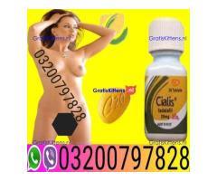 Cialis 30 Tablets in Pakistan - 03200797828 Order now