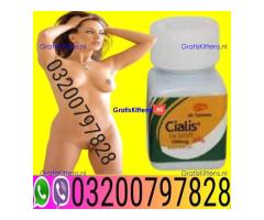 Cialis 30 Tablets in Pakistan = 03200797828 SHOP|NOW