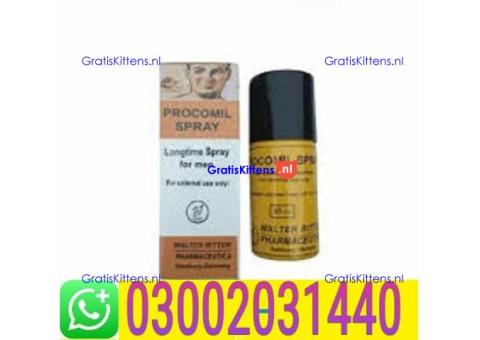 Black Cobra Tablets Same Day Multan ...03002031440