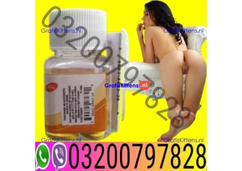Cialis 5mg Tablets in Pakistan - 03200797828