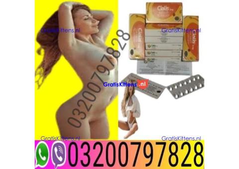 Cialis 5mg Tablets PRICE in Pakistan -= 03200797828