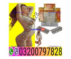 Cialis 5mg Tablets PRICE in Pakistan -= 03200797828