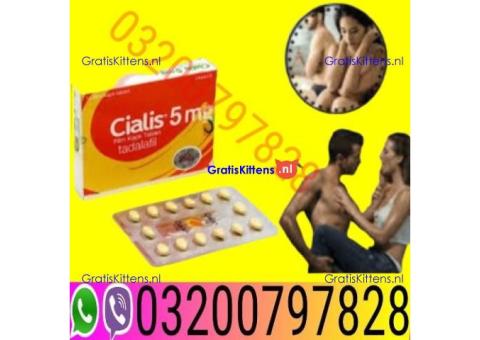 Cialis 5mg Tablets in Pakistan - 03200797828 Order nw