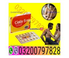 Cialis 5mg Tablets in Pakistan - 03200797828 Order nw