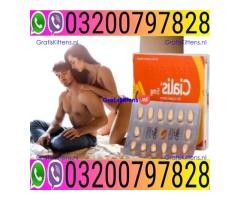 Cialis 125 mg Tablets in Pakistan - 03200797828 SHOP
