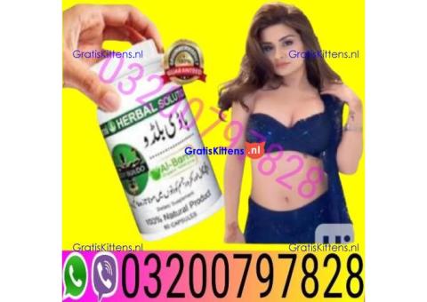 Body Buildo Capsule price In Pakistan = 03200797828