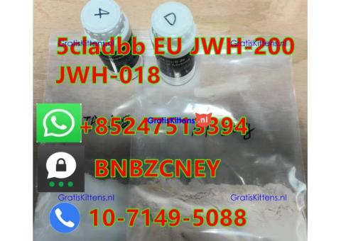 5cl-adba raw materials  ADBB