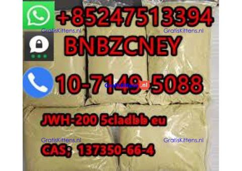 eutylone    adbb   5cladba    jwh-018\200