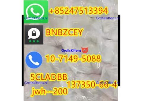 5cl-adba raw materials  ADBB