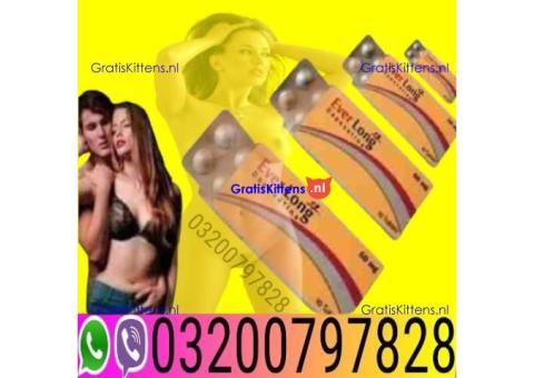 Everlong Tablets In Pakistan - 03200797828