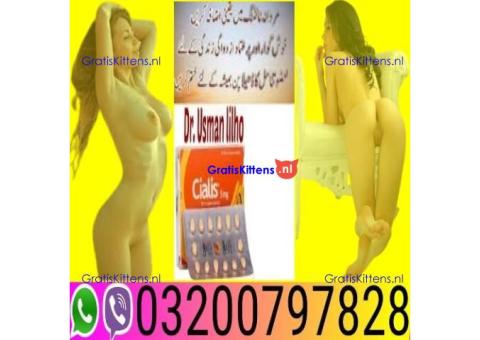 Everlong Tablets In Pakistan = 03200797828 Order