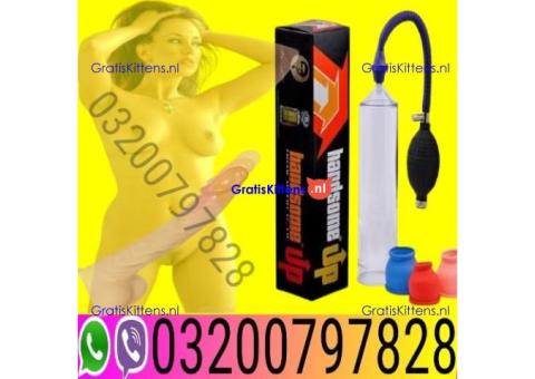 Handsome Up Pump price In Pakistan - 03200797828