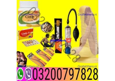 Handsome Up Pump In Pakistan = 03200797828 Order NOW