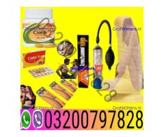 Handsome Up Pump In Pakistan = 03200797828 Order NOW
